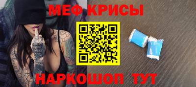 МДПВ Волжск