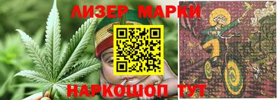 мефедрон мука Волжский