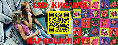 мефедрон мука Волжский