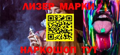 мефедрон мука Волжский