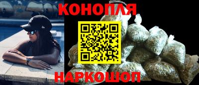мефедрон мука Волжский
