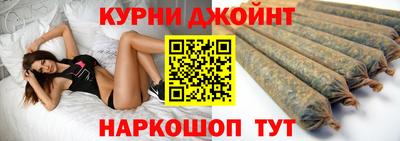 мефедрон мука Волжский