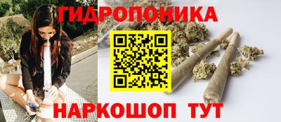 мефедрон мука Волжский