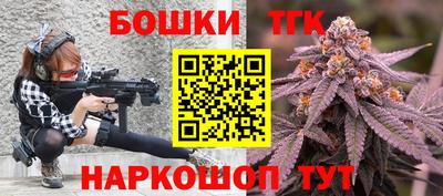 мефедрон мука Волжский