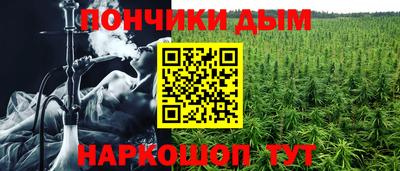 МДПВ Волжск