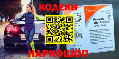 МДПВ Волжск