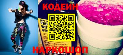 МДПВ Волжск