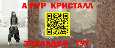 МДПВ Волжск
