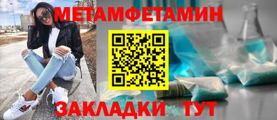 МДПВ Волжск