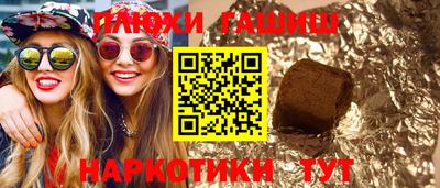 МДПВ Волжск