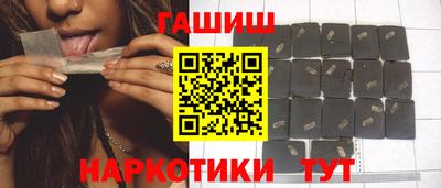 мефедрон мука Волжский