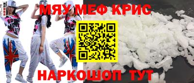 МДПВ Волжск