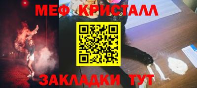 МДПВ Волжск